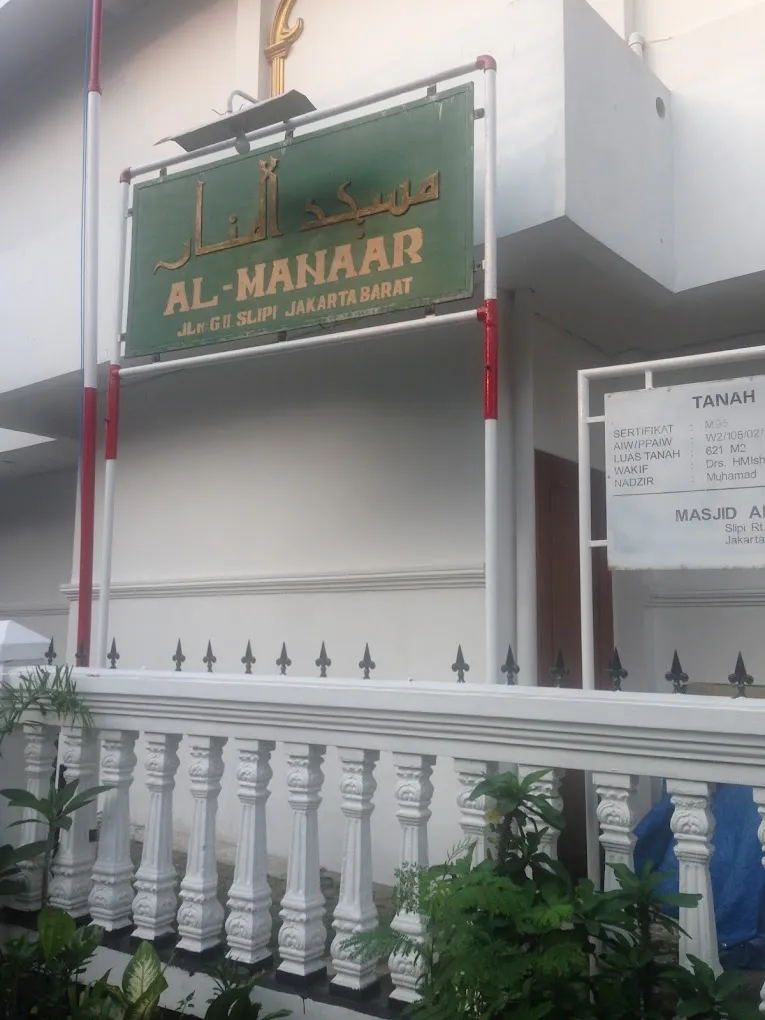 Layanan Publik